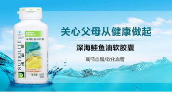 【萍鄉(xiāng)安利產品附近哪里有賣?萍鄉(xiāng)安利公司具體位置是?】- 