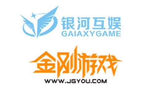 金剛游戲1.25億收購正越銀河49 股份 對賭高達1.28億