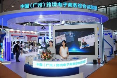 拼出新廣州③共建市場需求強(qiáng)勁的新廣州|花樣"煙火氣"點燃消費力