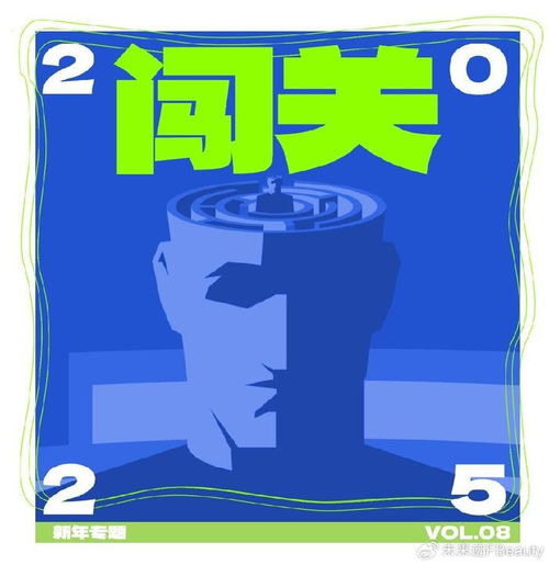 深度丨向能人請(qǐng)教,科學(xué)傳播5大難題有了解法