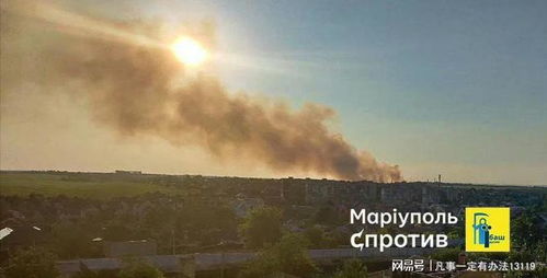 烏克蘭游擊隊(duì)是一支不可小覷的戰(zhàn)斗力量