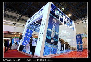 上海秋季高端食品飲料展覽會(huì)