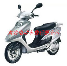 雅迪電動(dòng)摩托車最新優(yōu)惠與燈具塑件選購指南